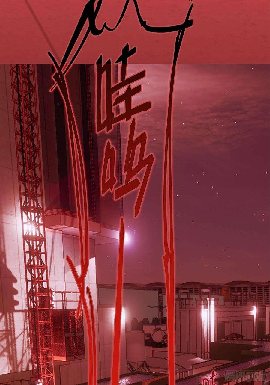 行于过去的我们13 又被他救了