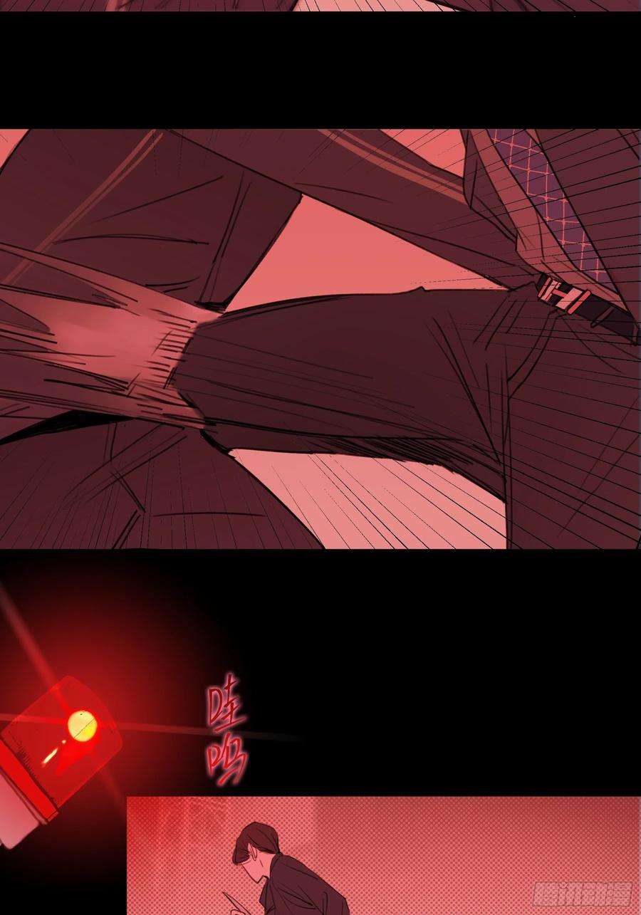 行于过去的我们13 又被他救了