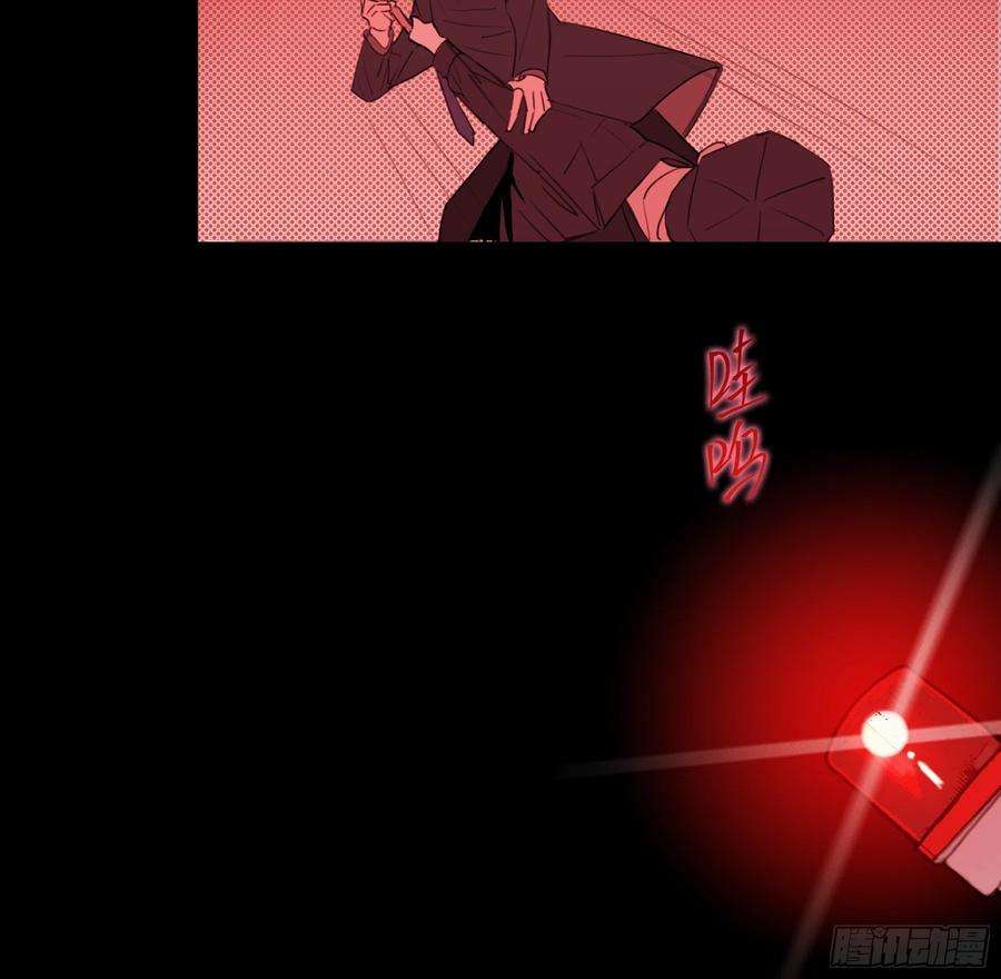 行于过去的我们13 又被他救了