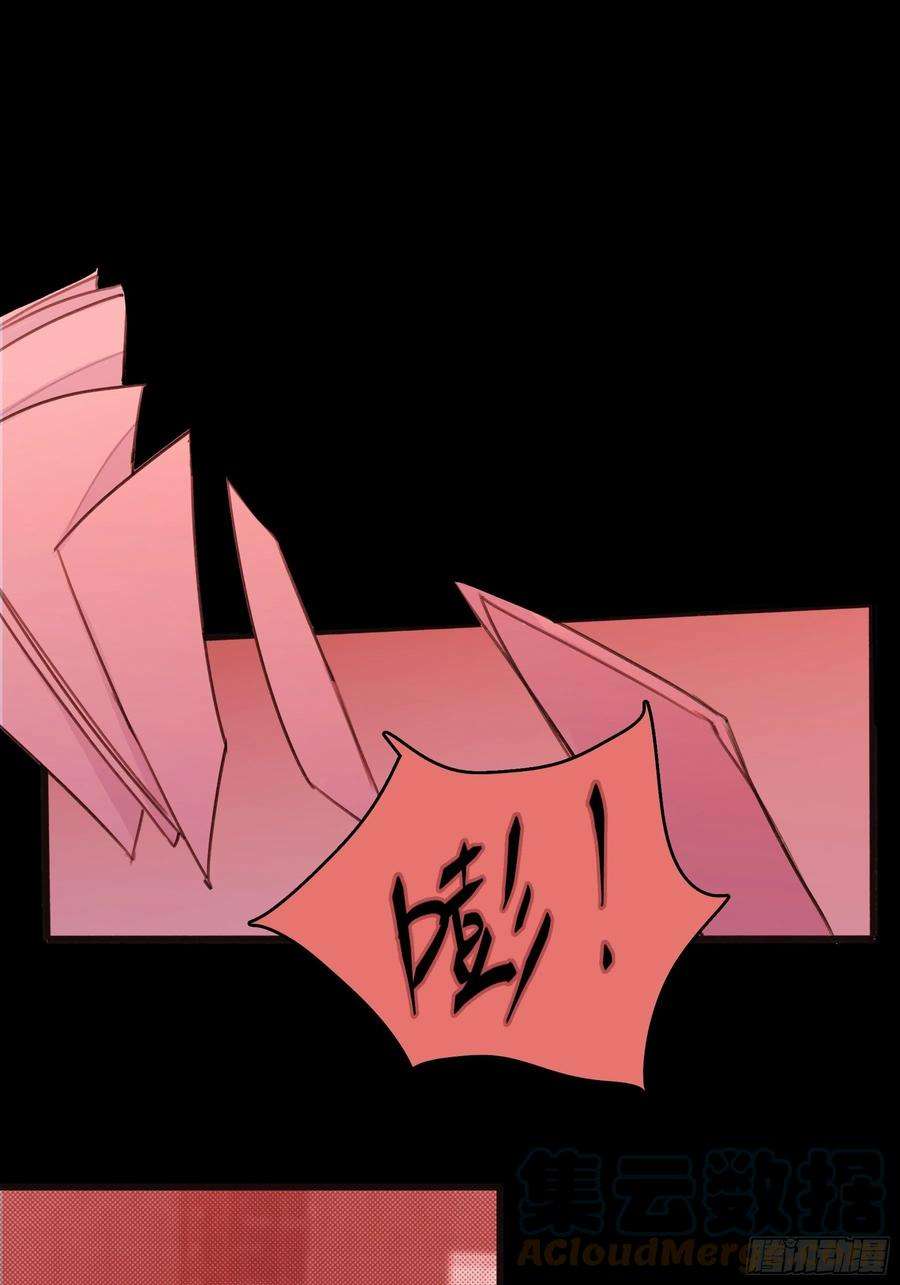 行于过去的我们13 又被他救了