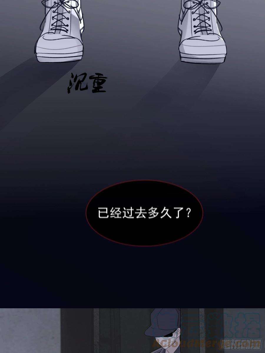 行于过去的我们13 又被他救了