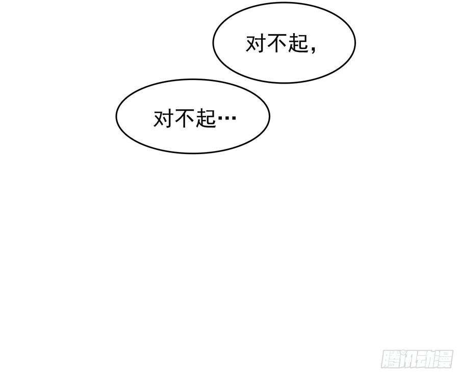 行于过去的我们14 五月六日