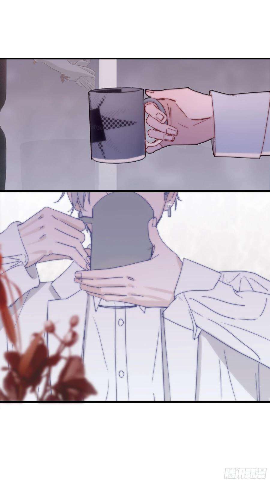 行于过去的我们14 五月六日