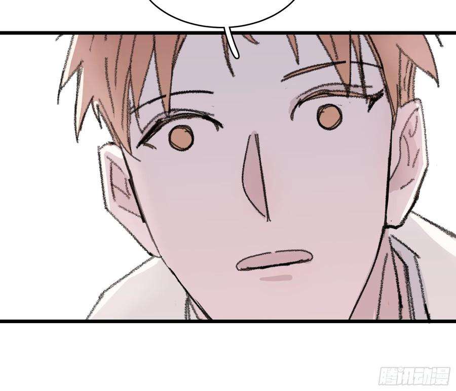 行于过去的我们15 三月二日