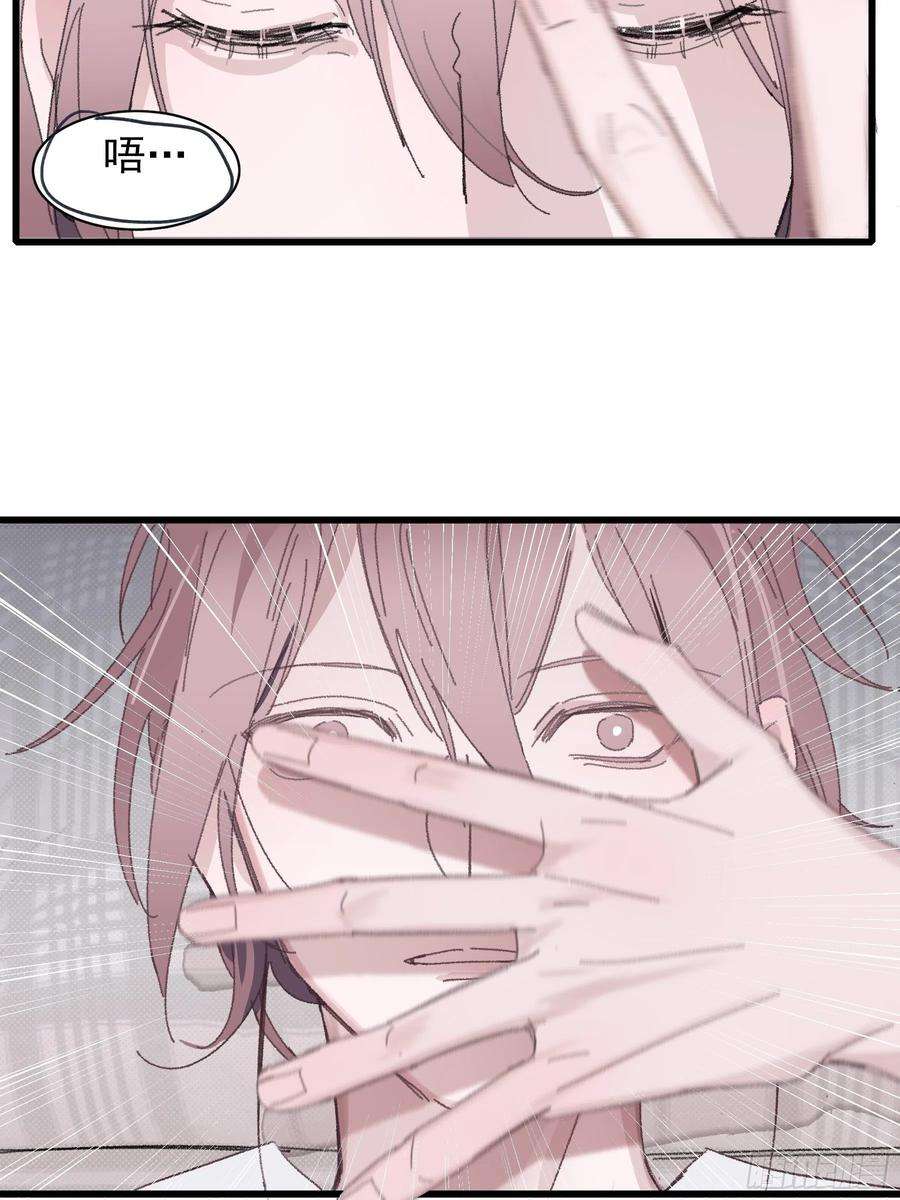 行于过去的我们15 三月二日