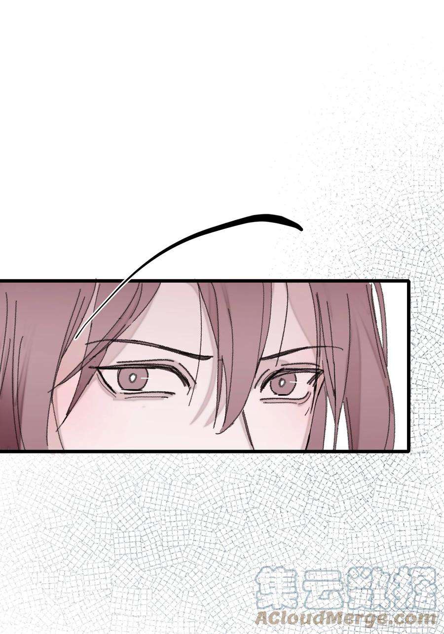 行于过去的我们15 三月二日