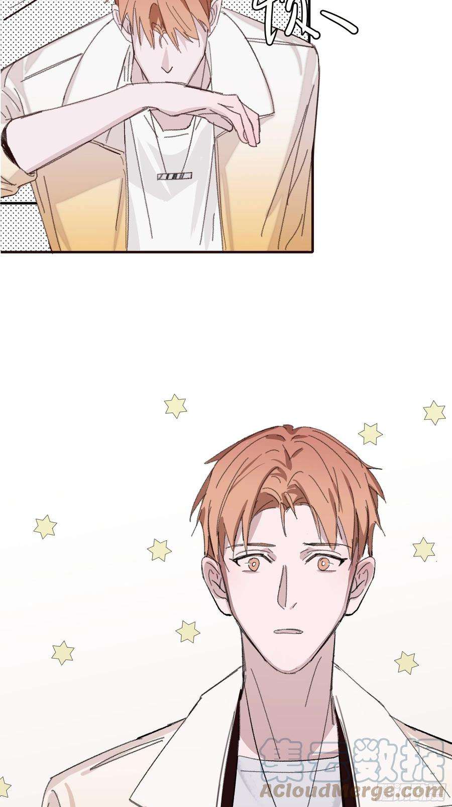 行于过去的我们15 三月二日