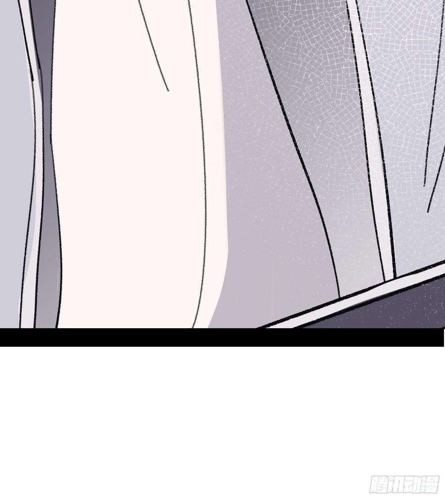 行于过去的我们15 三月二日