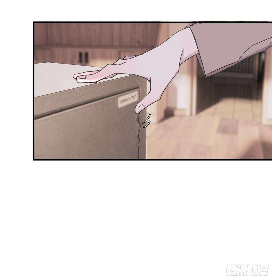 行于过去的我们18 爷爷的保险箱