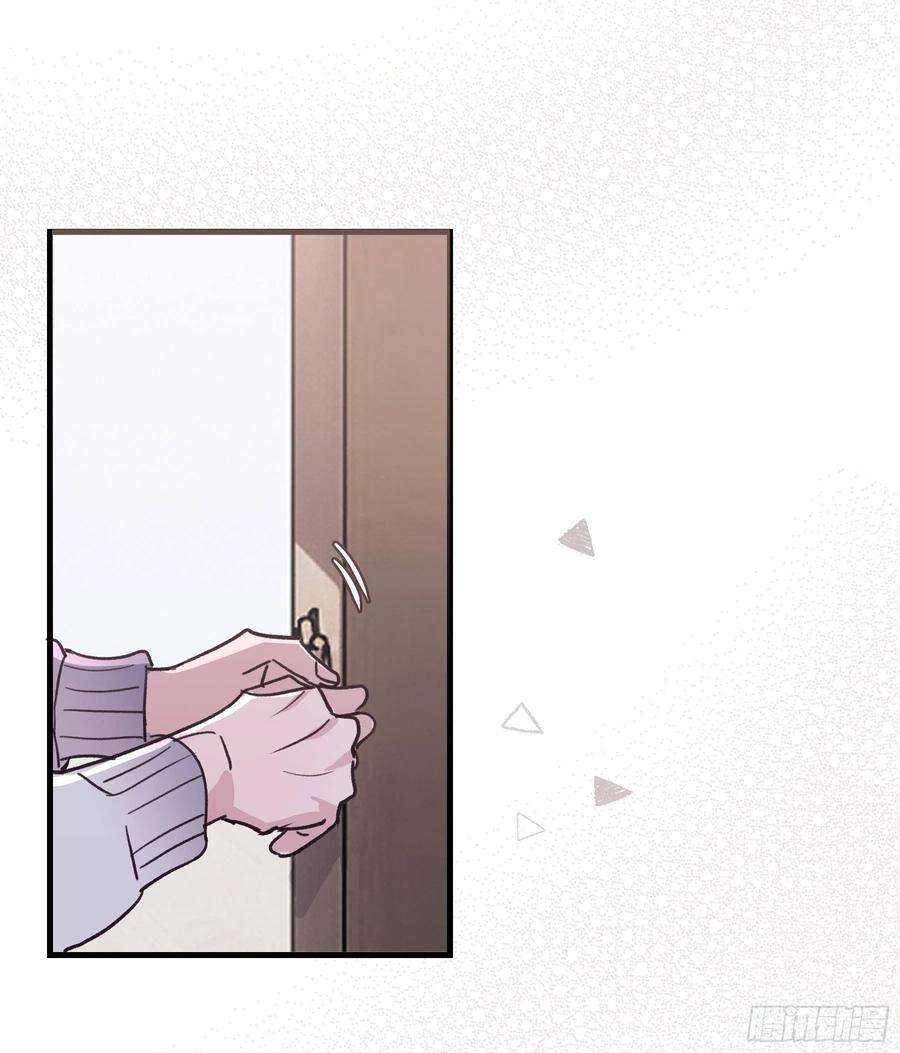 行于过去的我们18 爷爷的保险箱