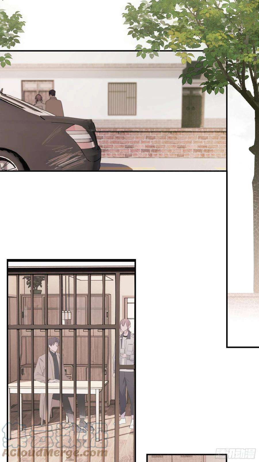 行于过去的我们18 爷爷的保险箱