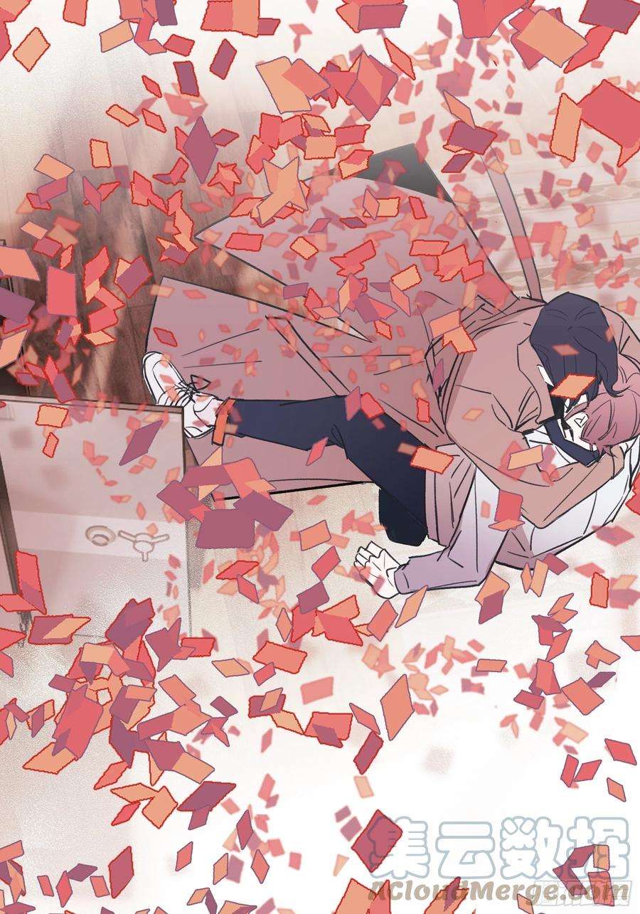 行于过去的我们18 爷爷的保险箱