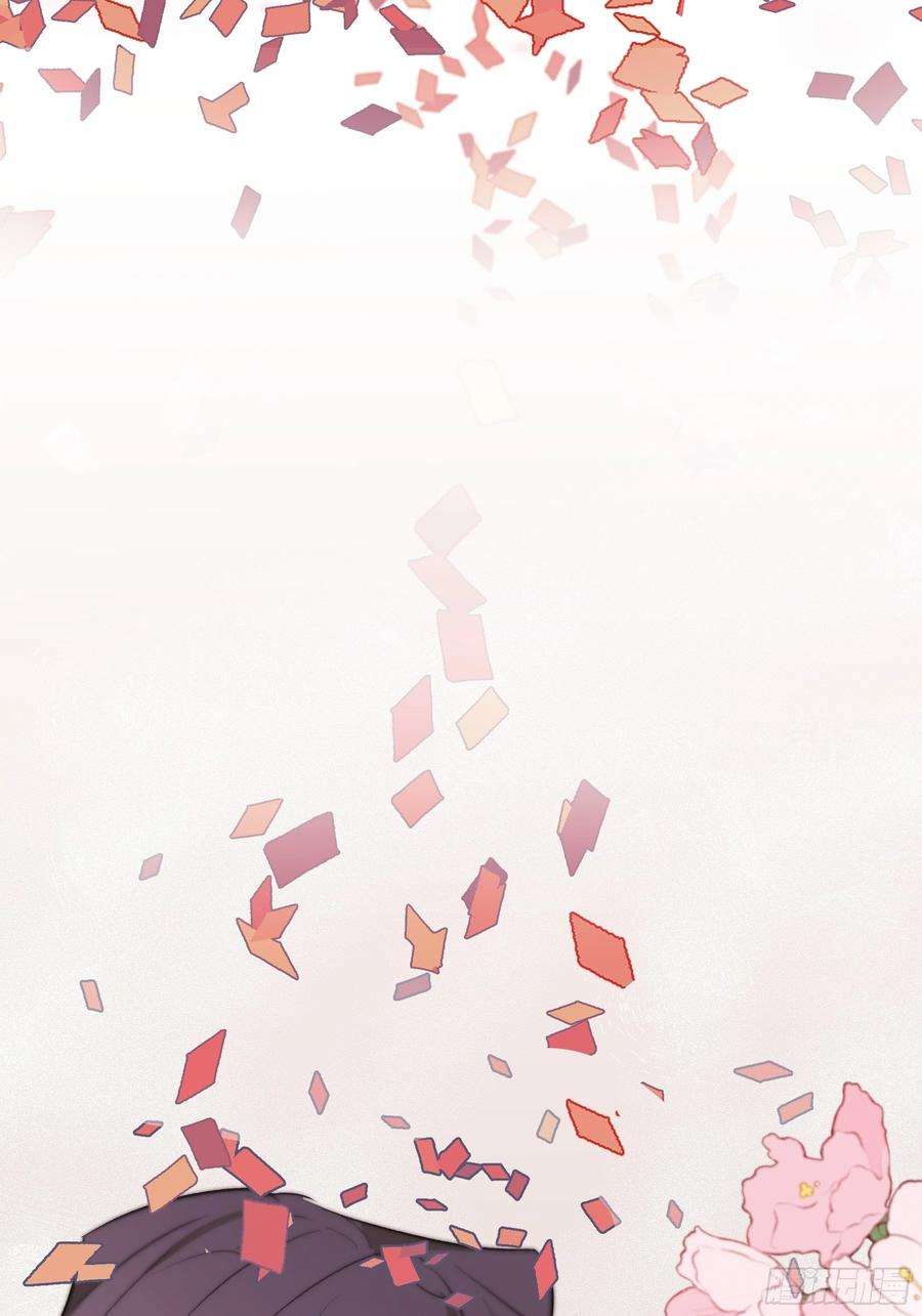 行于过去的我们18 爷爷的保险箱