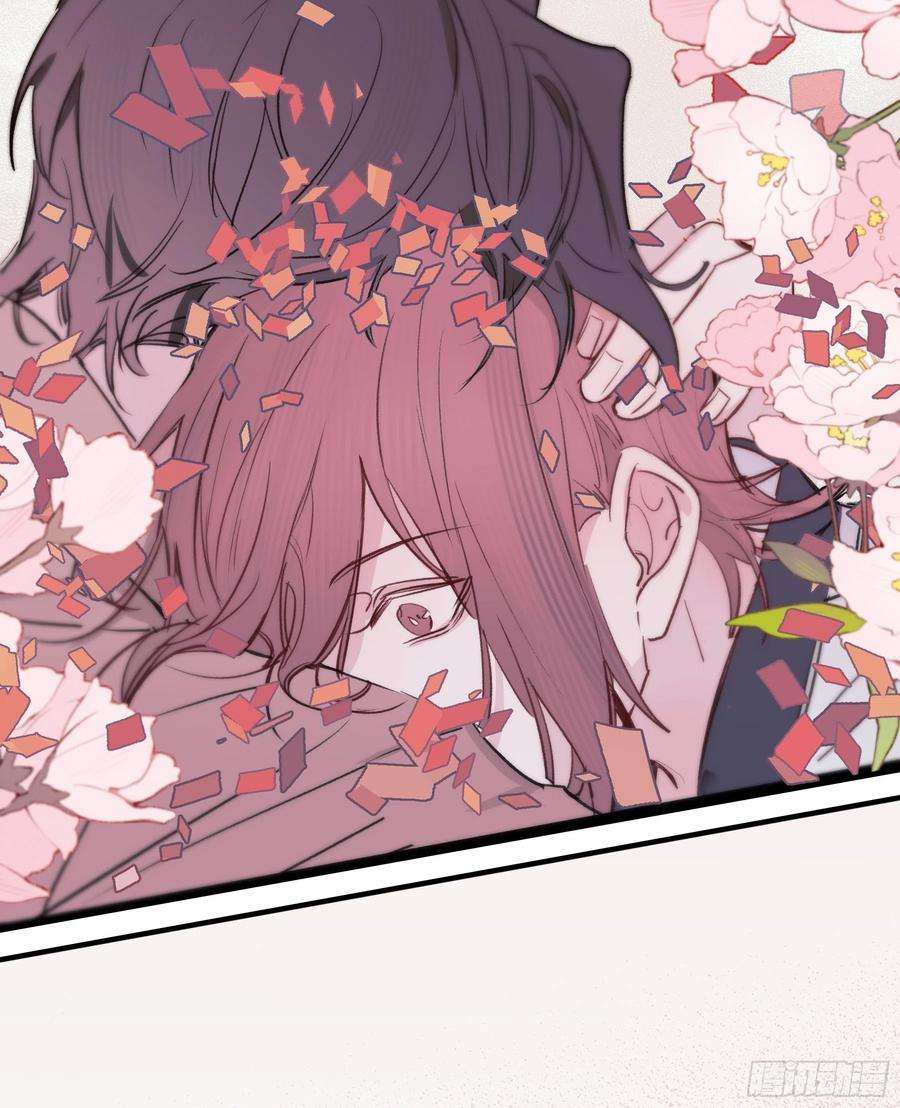 行于过去的我们18 爷爷的保险箱