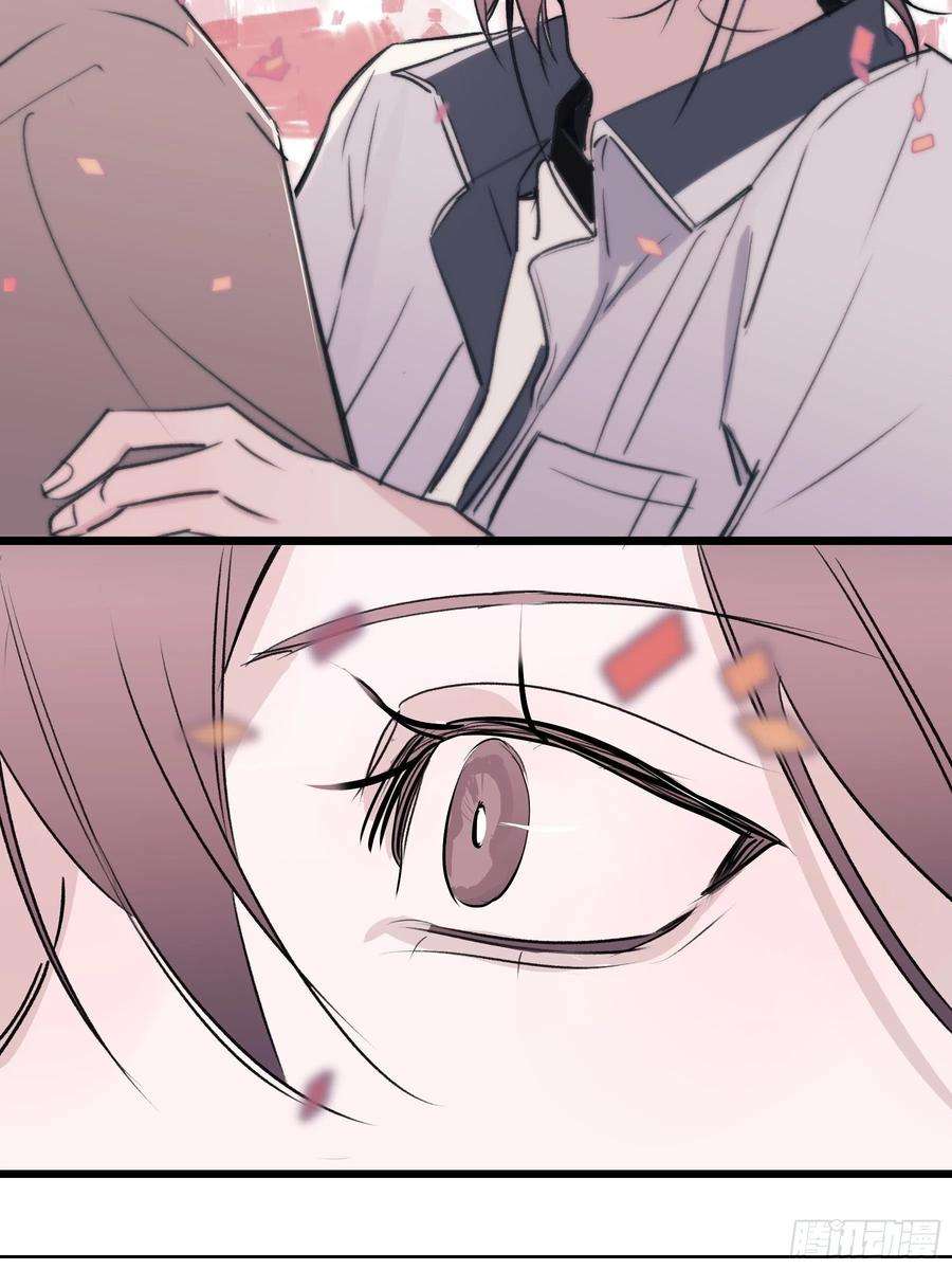 行于过去的我们18 爷爷的保险箱