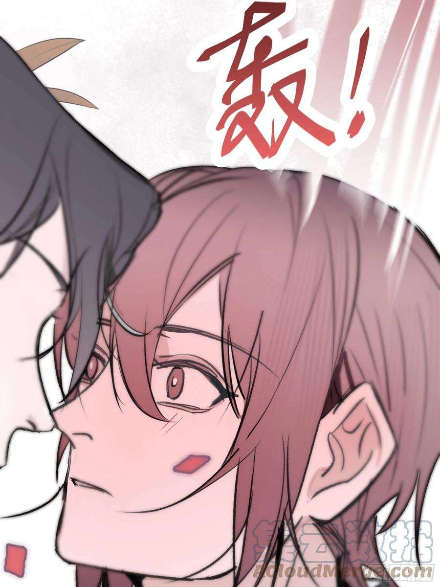 行于过去的我们18 爷爷的保险箱