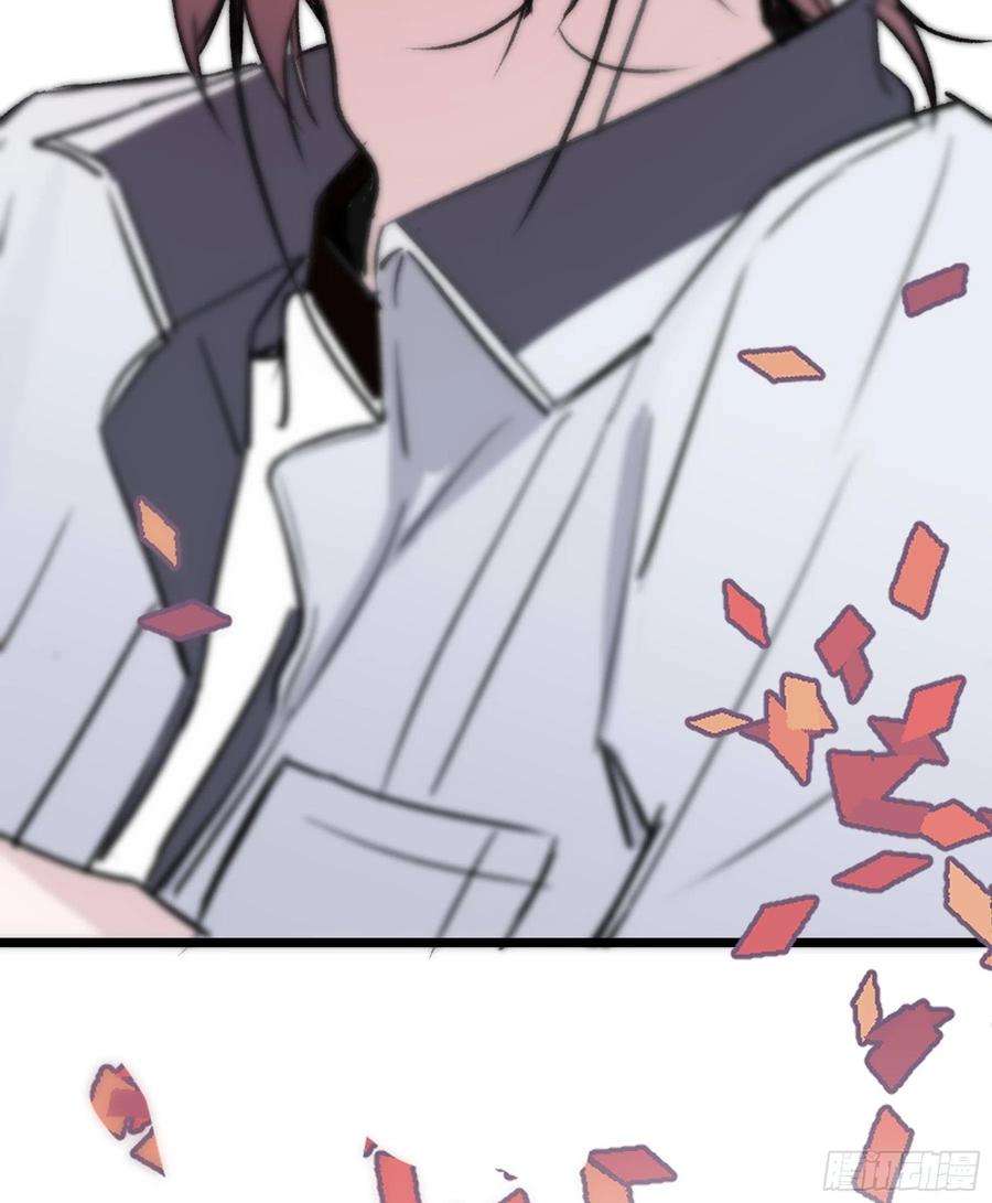 行于过去的我们18 爷爷的保险箱