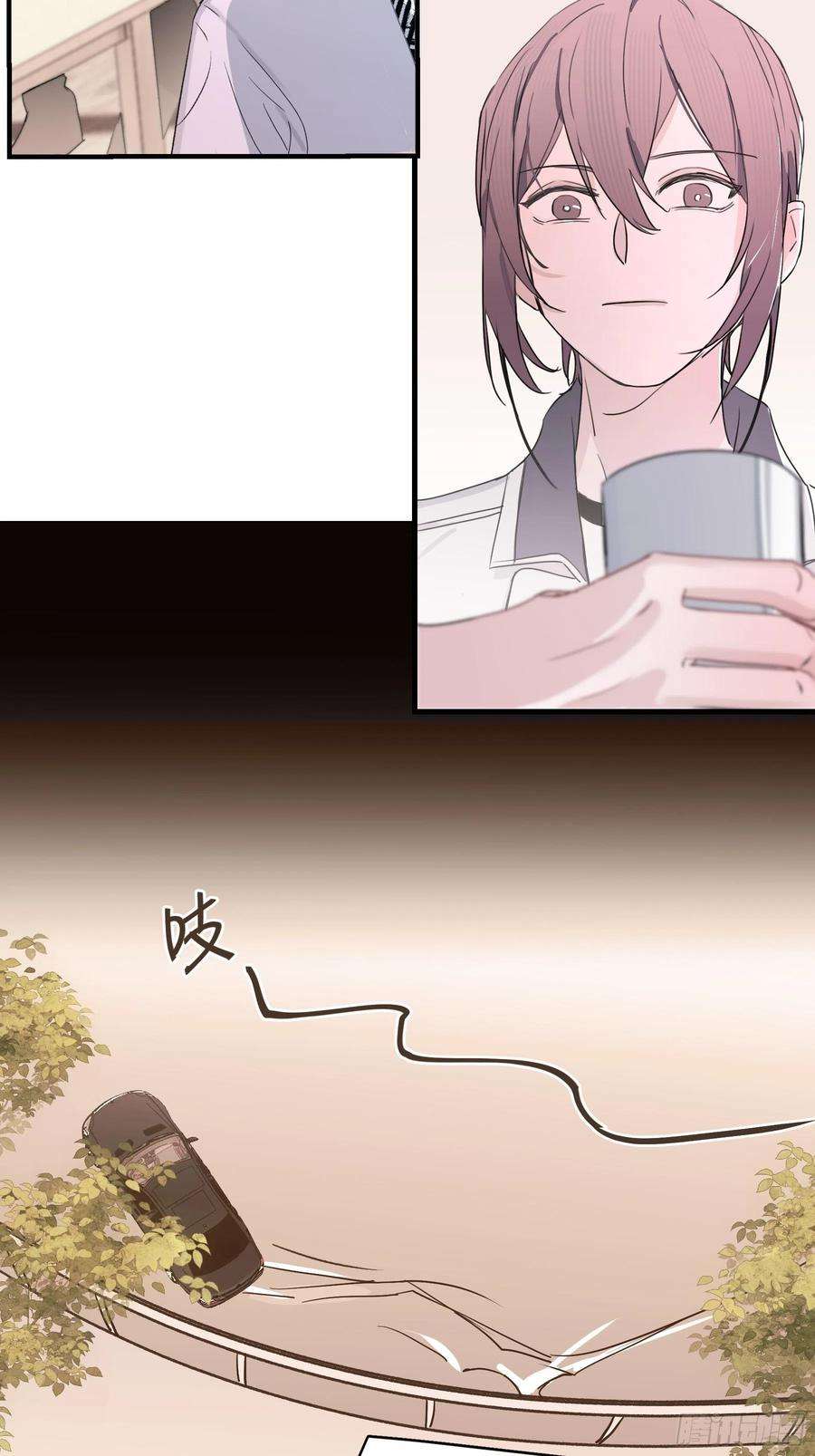 行于过去的我们18 爷爷的保险箱