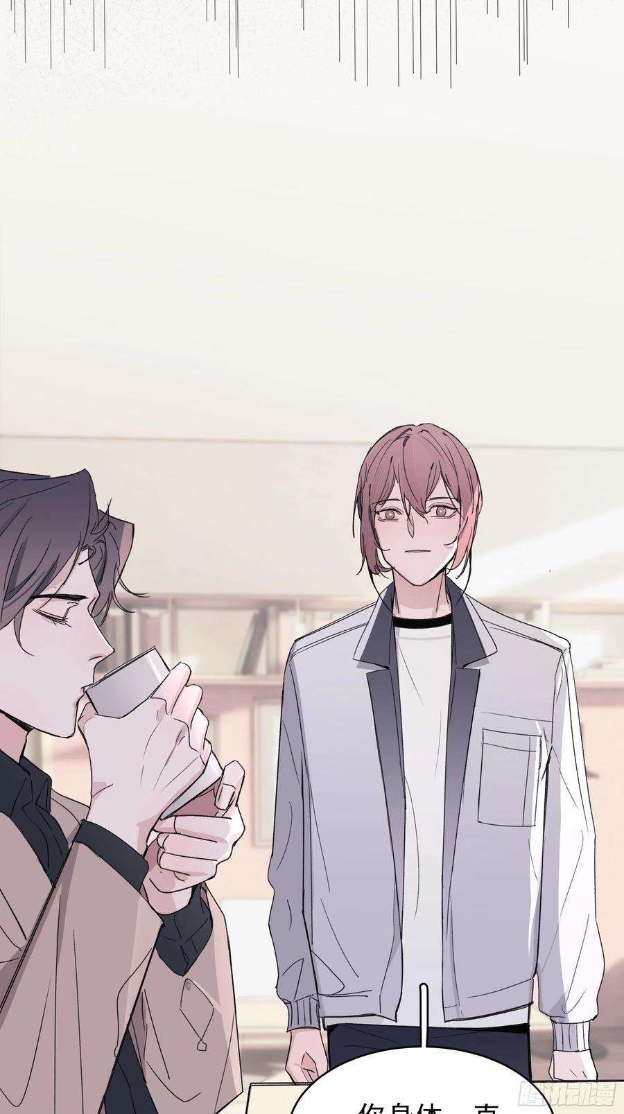 行于过去的我们18 爷爷的保险箱