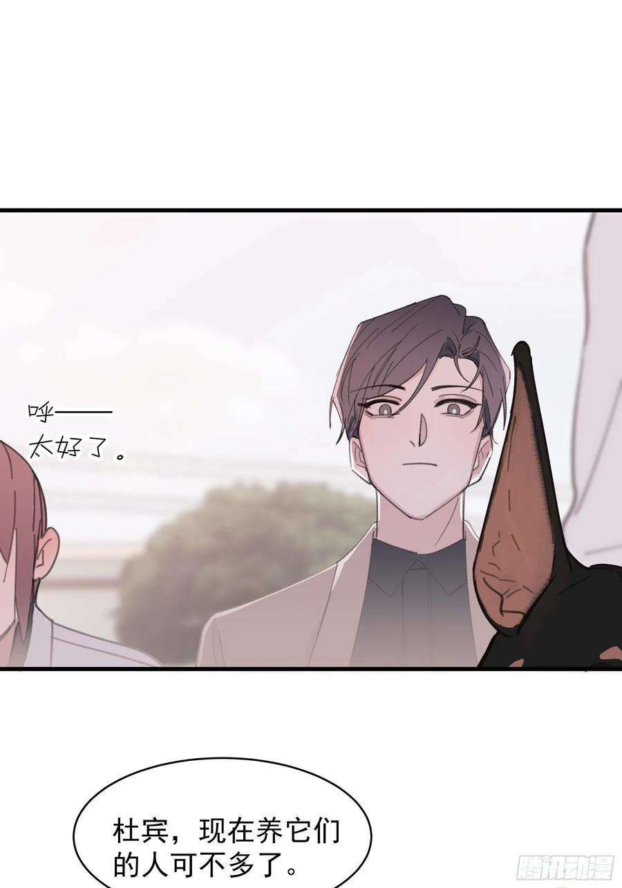 行于过去的我们20 我可以帮你辨认