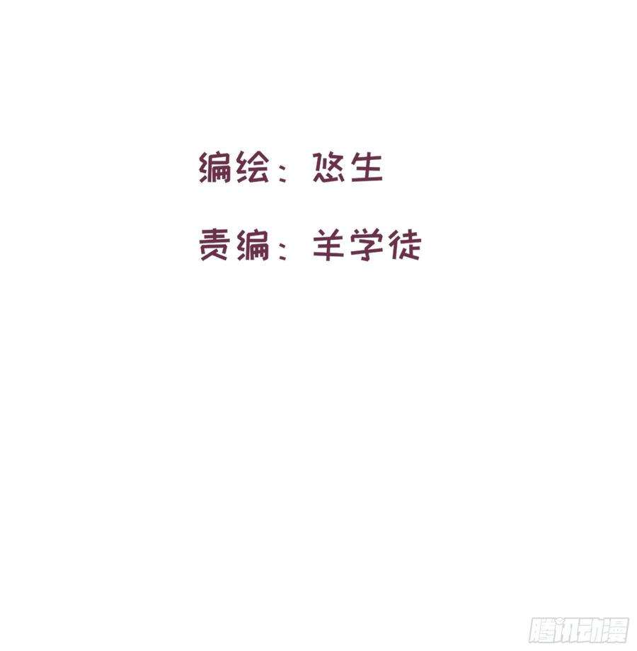 行于过去的我们20 我可以帮你辨认