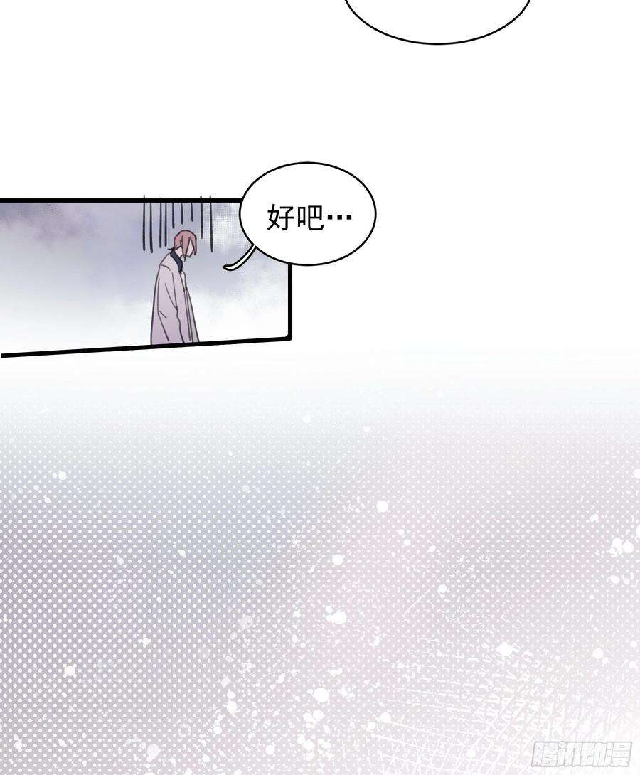 行于过去的我们20 我可以帮你辨认