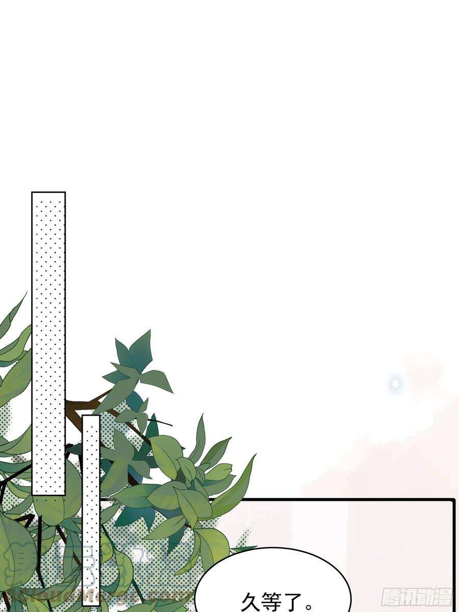 行于过去的我们20 我可以帮你辨认