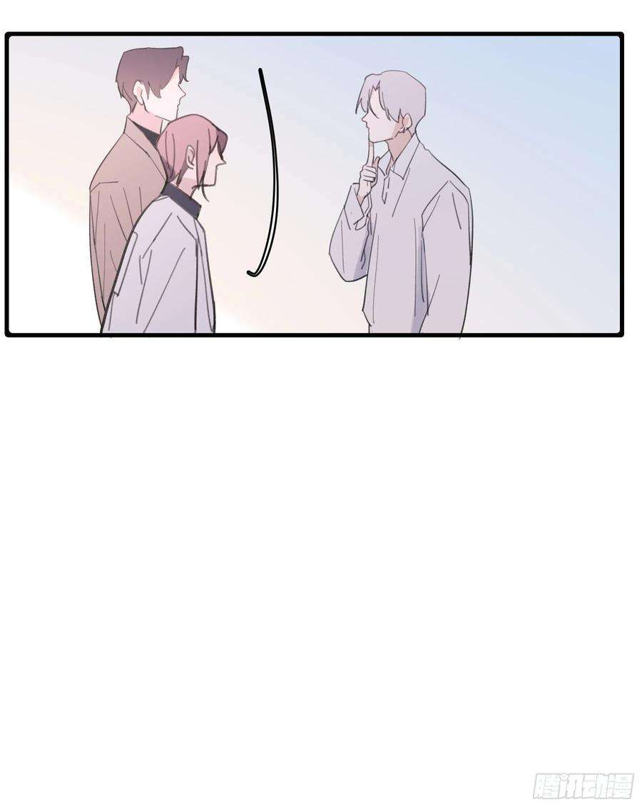 行于过去的我们20 我可以帮你辨认