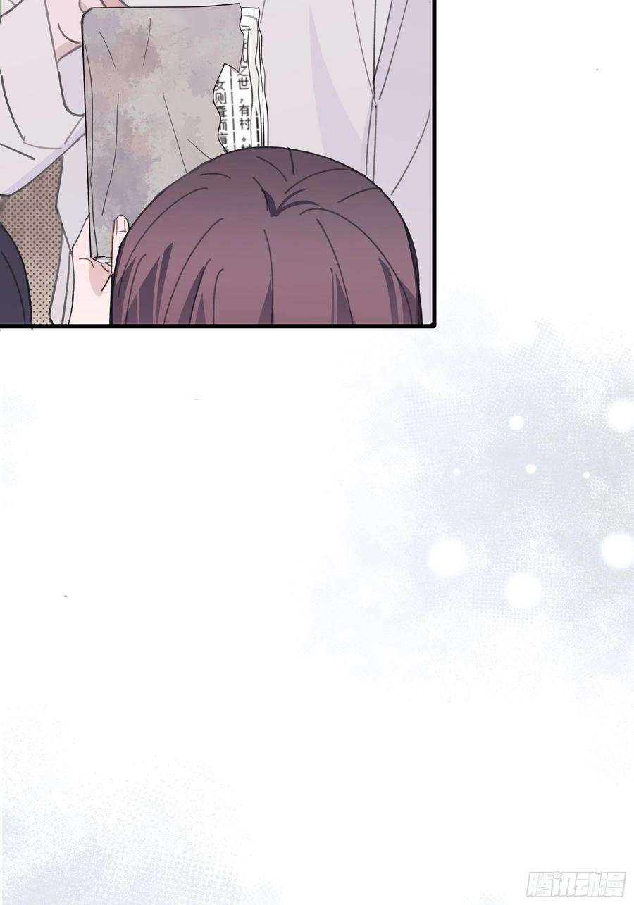 行于过去的我们20 我可以帮你辨认