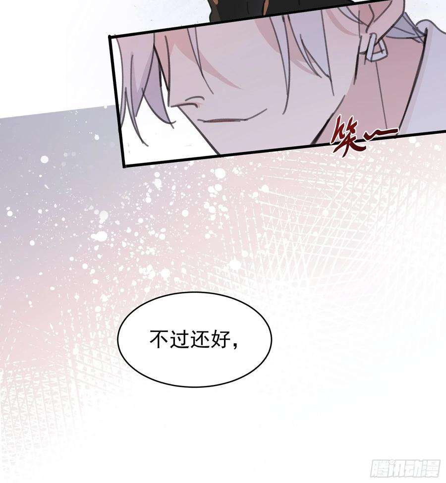 行于过去的我们20 我可以帮你辨认