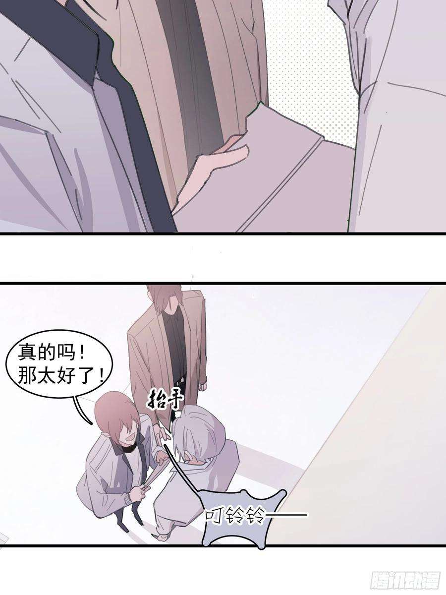 行于过去的我们20 我可以帮你辨认