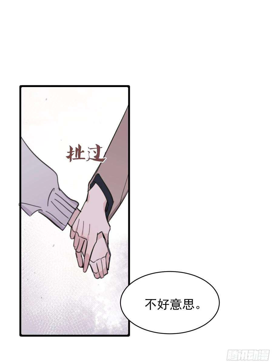 行于过去的我们20 我可以帮你辨认