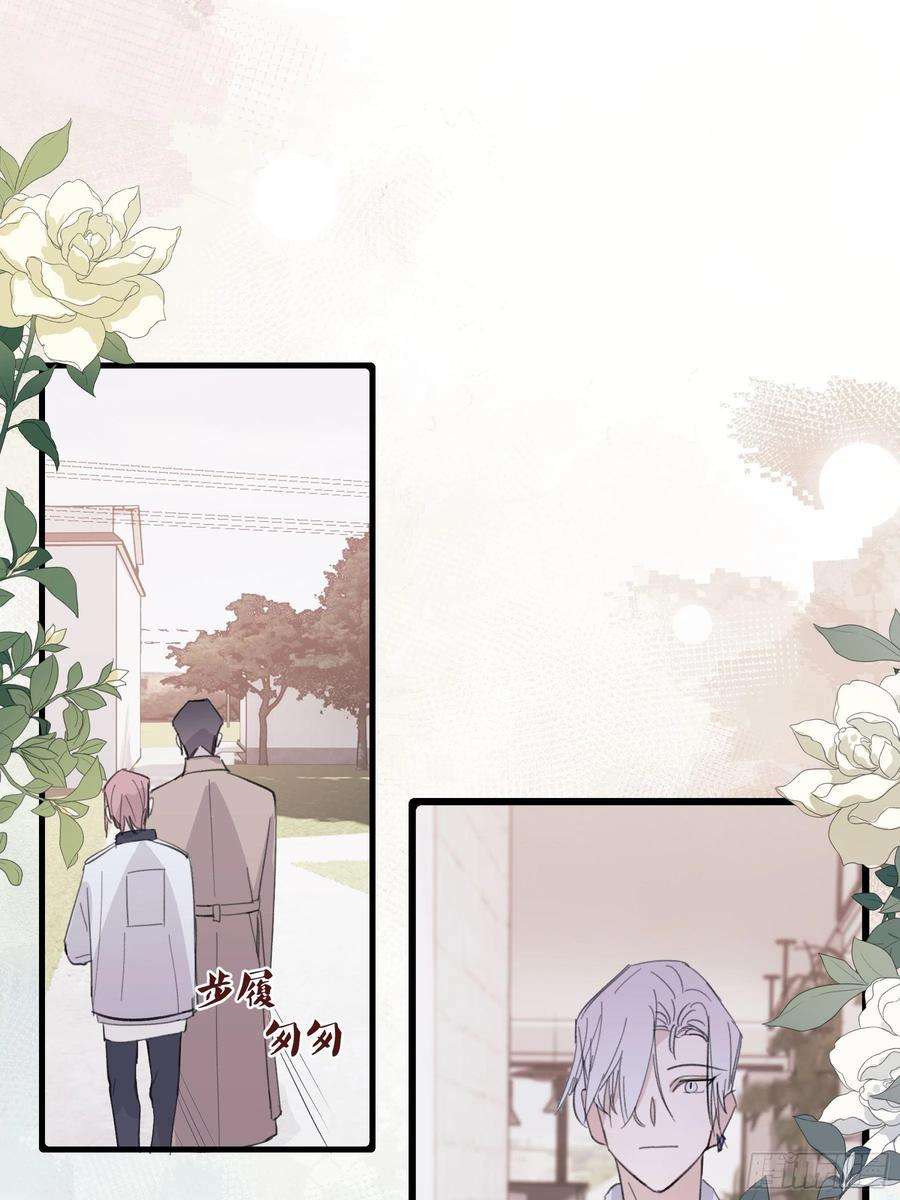 行于过去的我们20 我可以帮你辨认