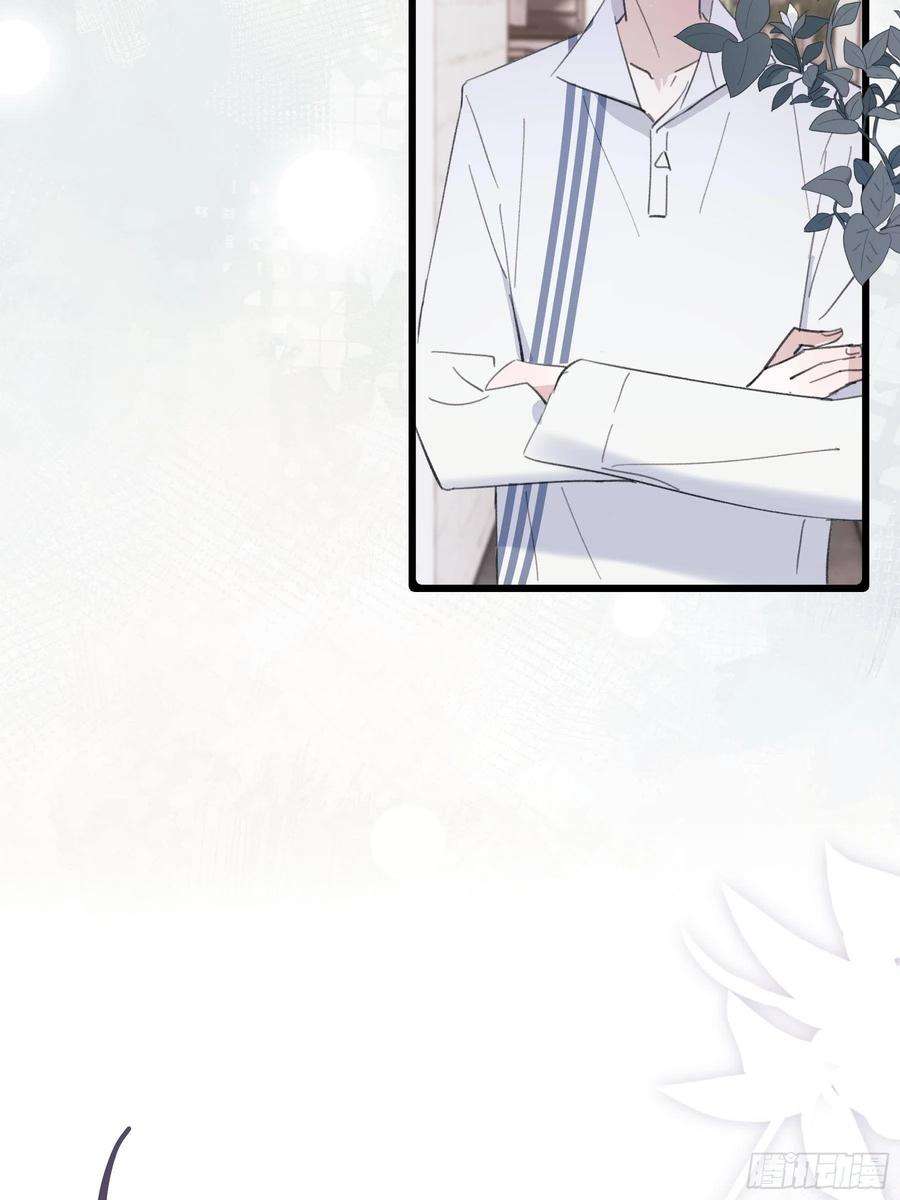 行于过去的我们20 我可以帮你辨认