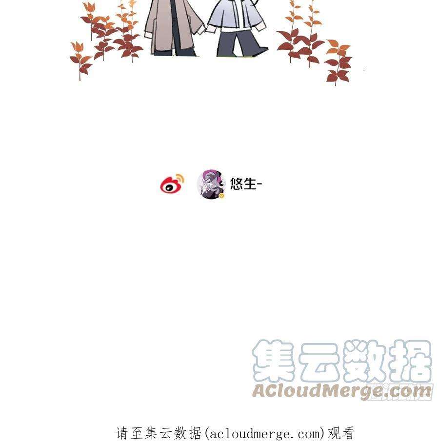 行于过去的我们20 我可以帮你辨认