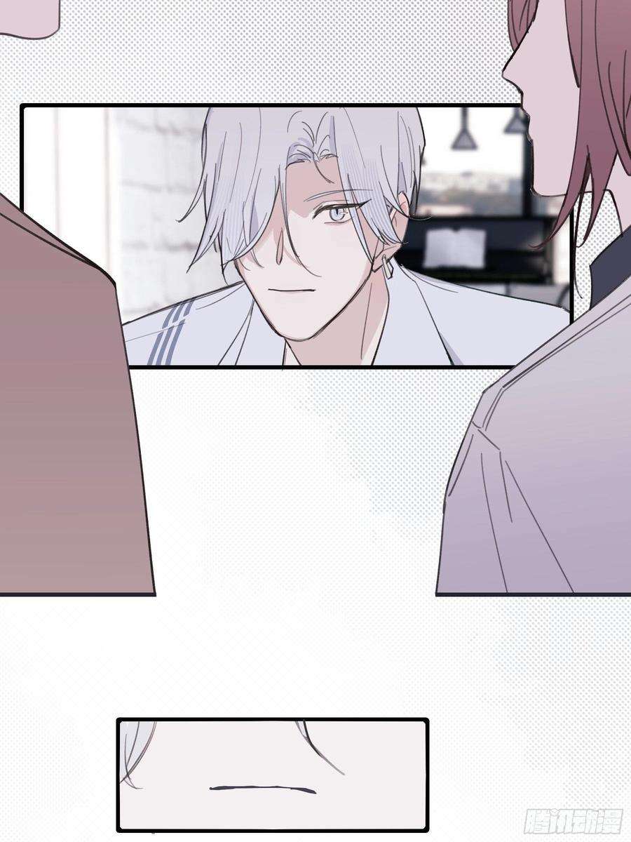 行于过去的我们20 我可以帮你辨认