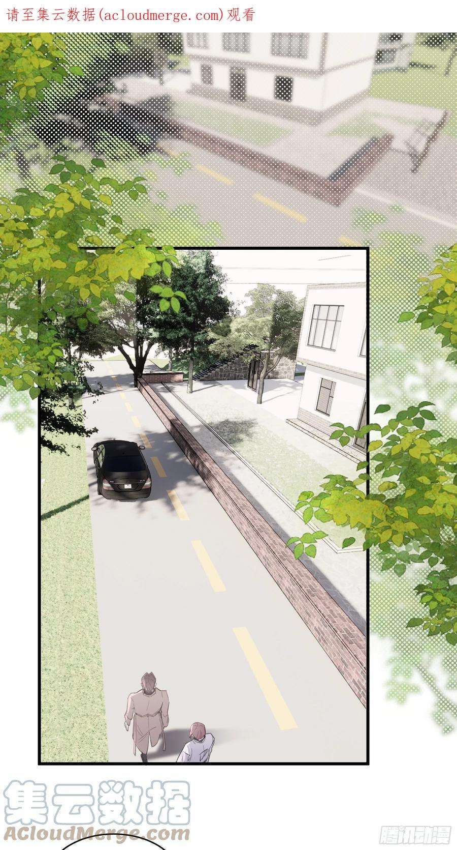 行于过去的我们21 冉家的重生规则