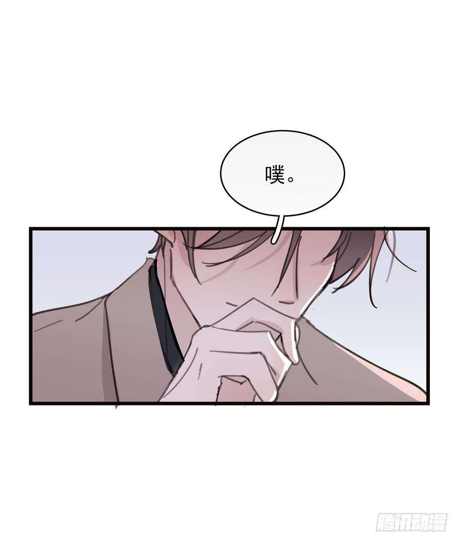 行于过去的我们21 冉家的重生规则