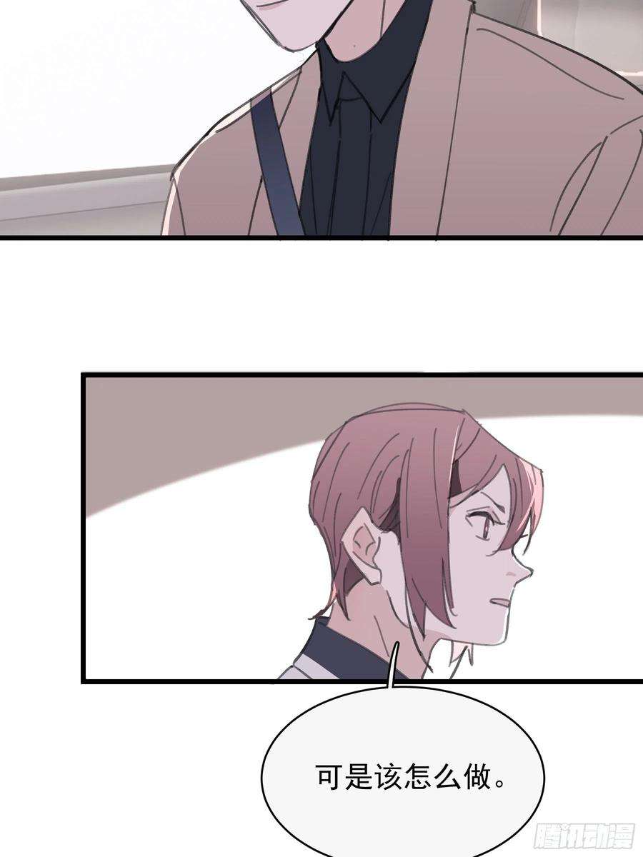 行于过去的我们21 冉家的重生规则