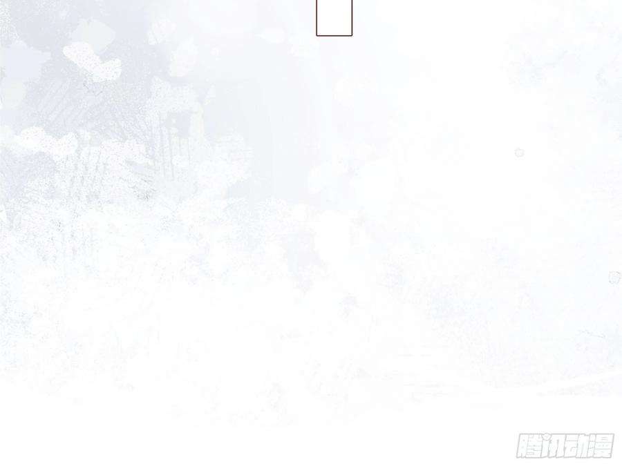 行于过去的我们21 冉家的重生规则