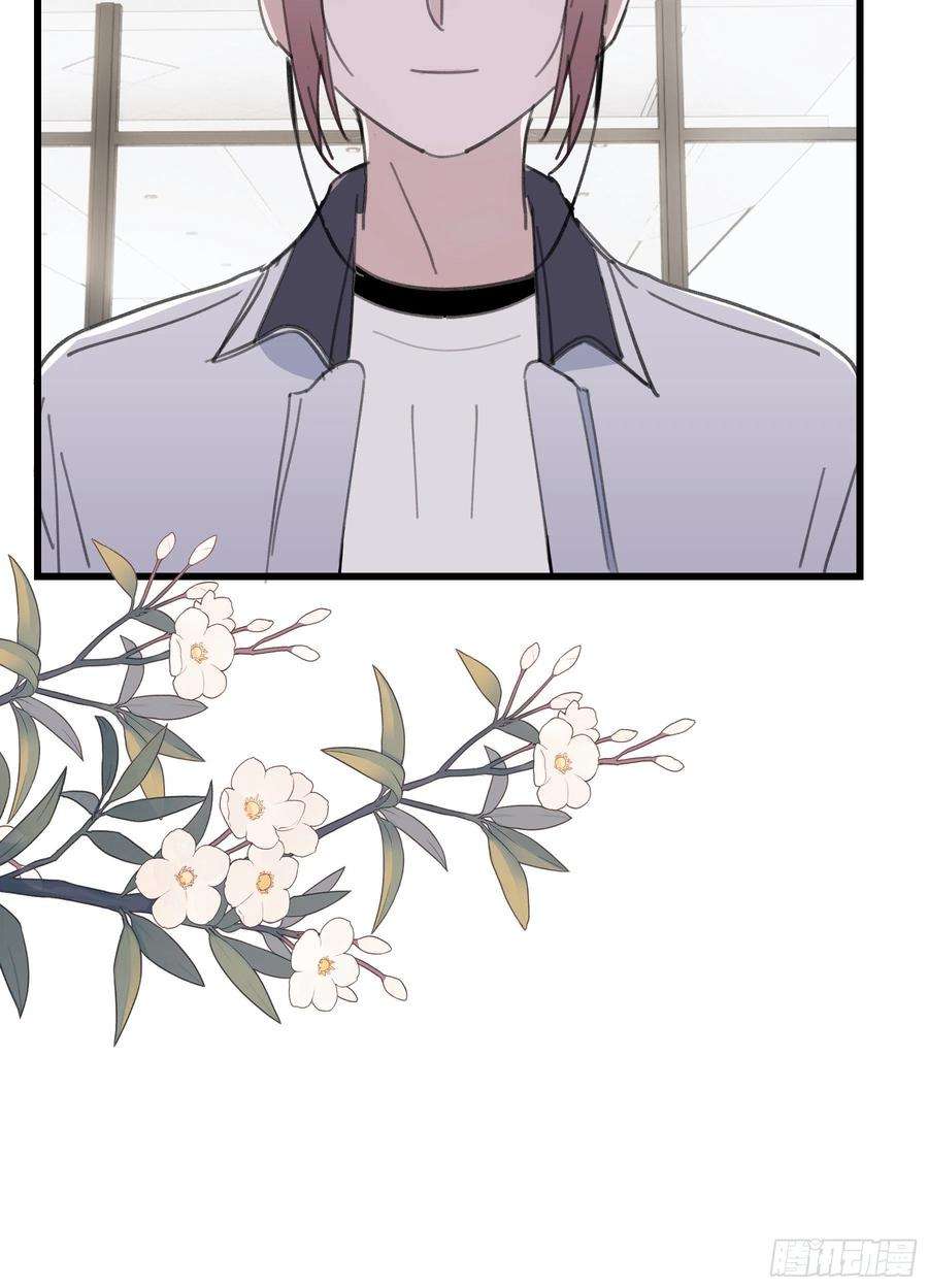 行于过去的我们21 冉家的重生规则