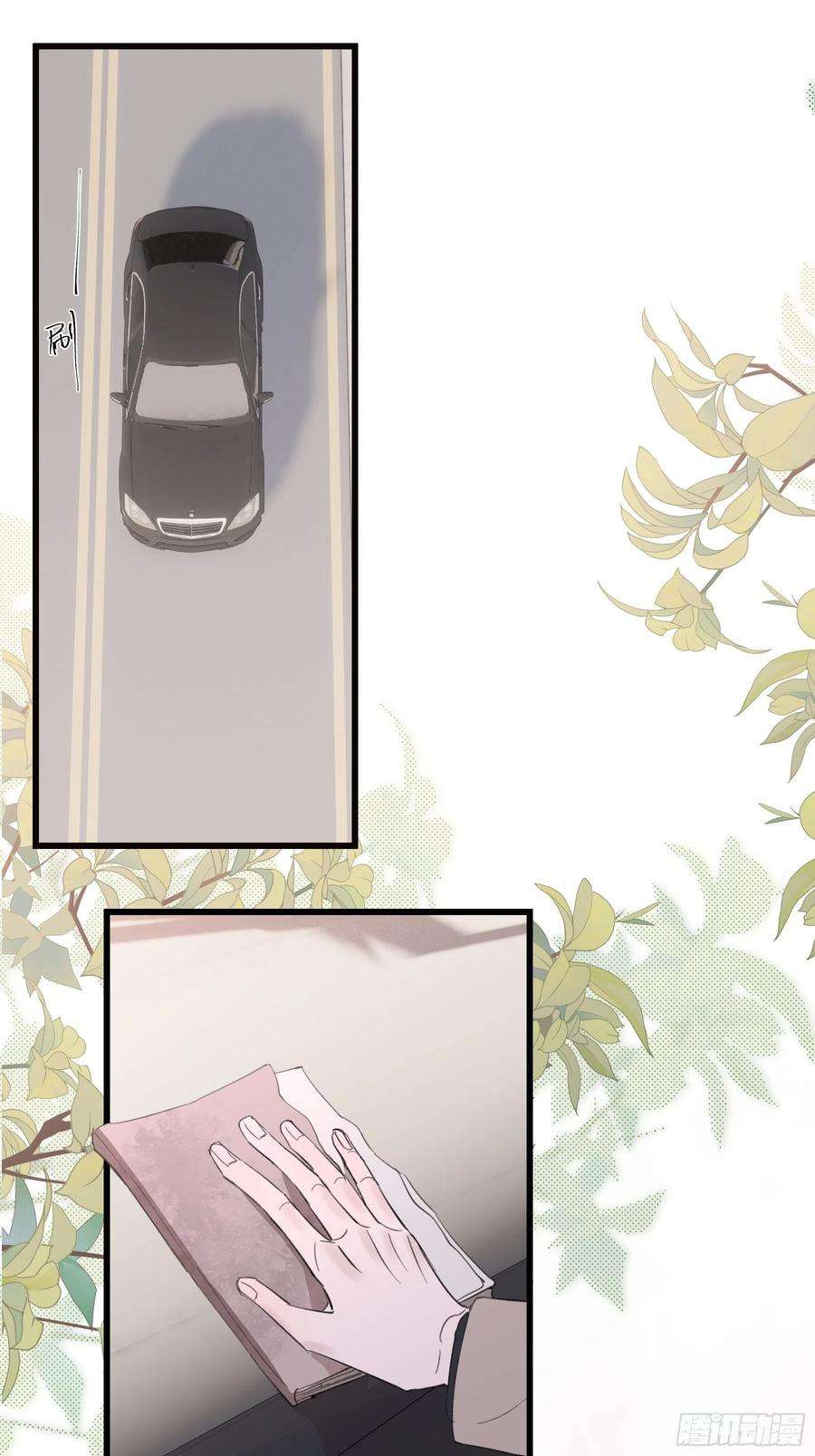 行于过去的我们21 冉家的重生规则