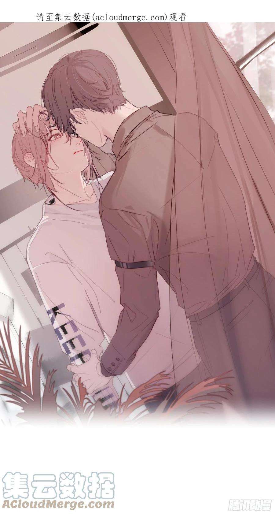 行于过去的我们22 误会