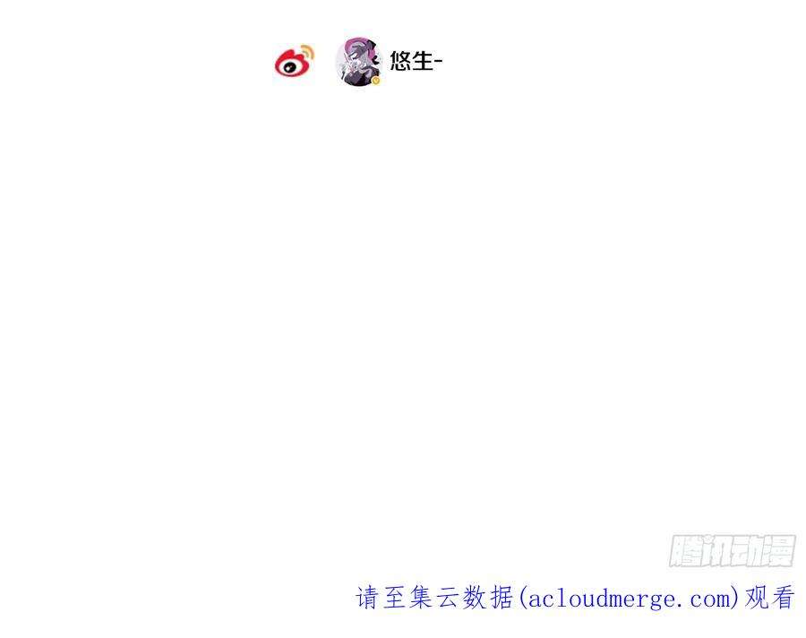 行于过去的我们22 误会