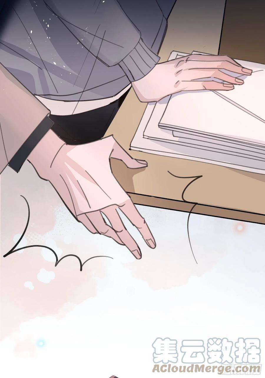 行于过去的我们23 误会X2