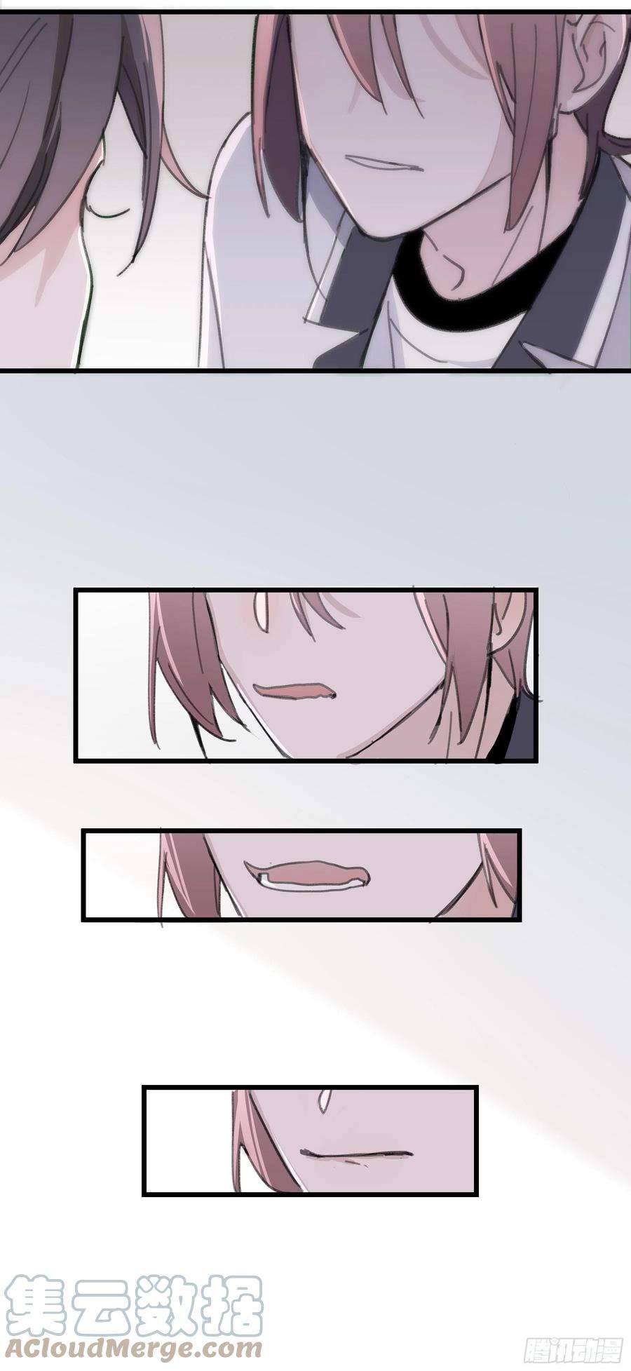 行于过去的我们23 误会X2