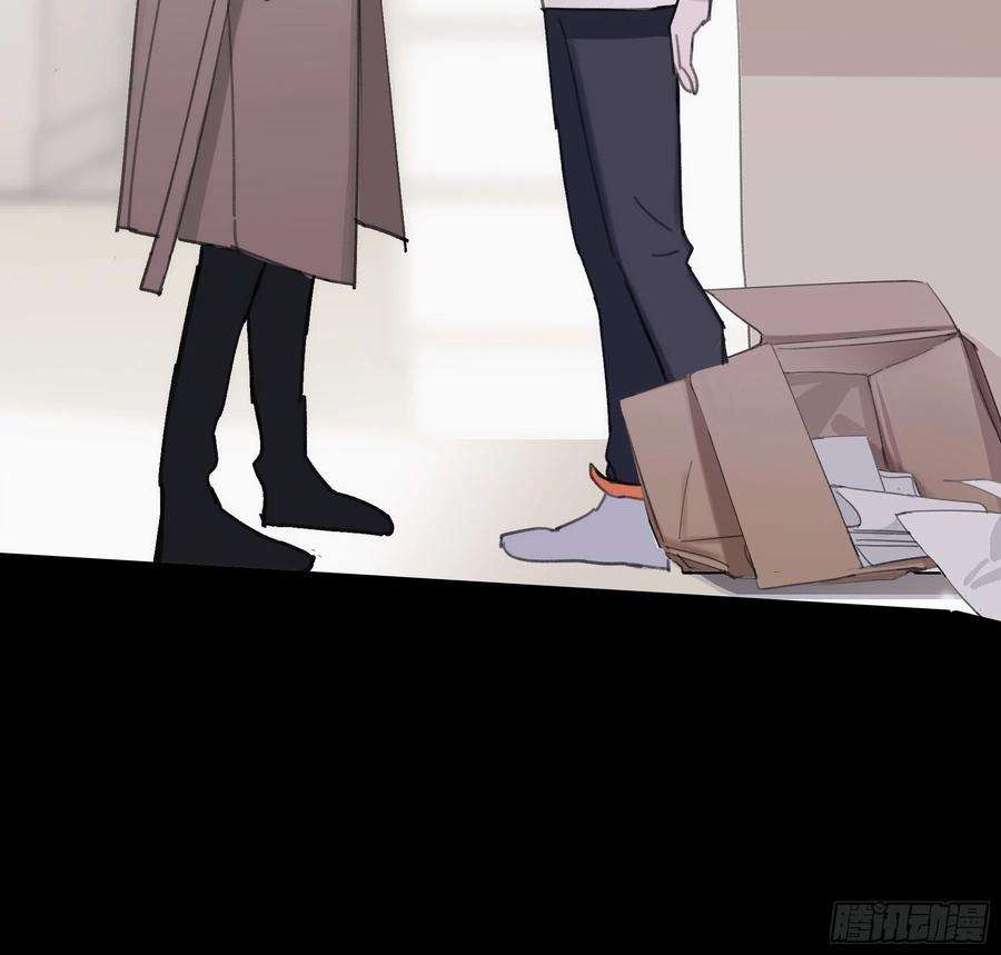 行于过去的我们23 误会X2