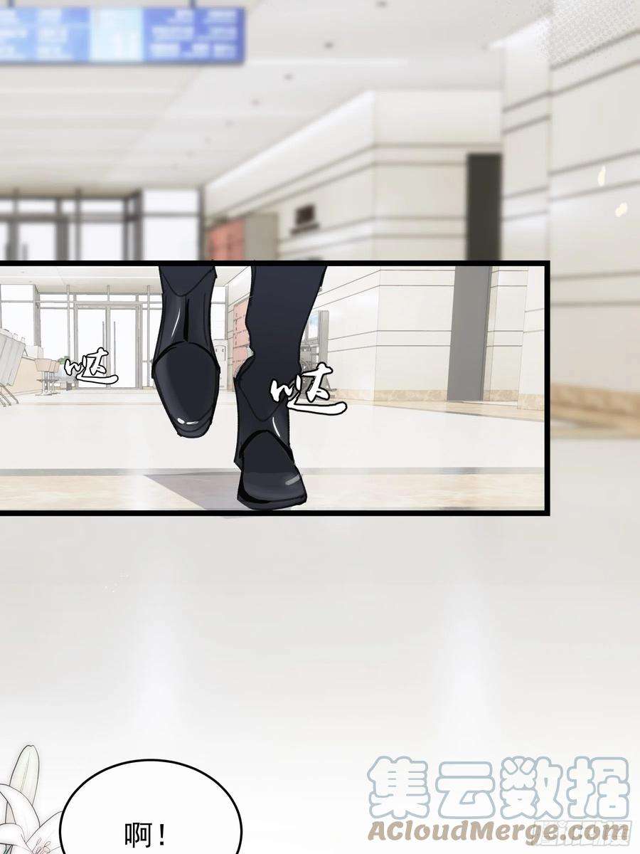 行于过去的我们23 误会X2