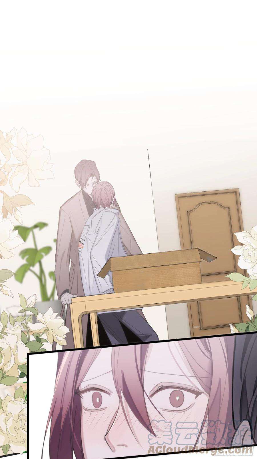 行于过去的我们23 误会X2