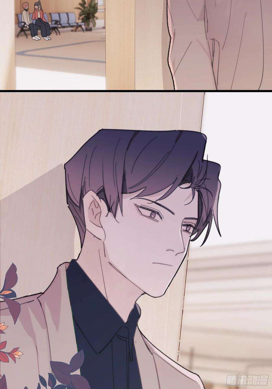 行于过去的我们24 过去